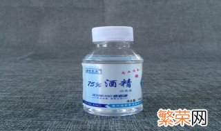 小瓶酒精能带上火车吗 这些物品也同样不同带上火车