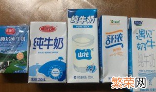 蒙牛纯牛奶可以冷藏喝吗 蒙牛纯牛奶可不可以冷藏喝