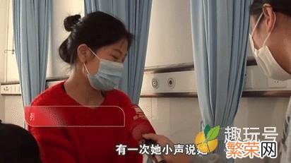 湖南5岁女童练舞导致截瘫 5岁女童练舞致截瘫1年后已能奔跑