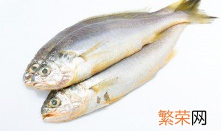 鱼冷冻后可以保存多久 鱼冷冻后存放时间