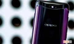 oppo手机最新款2021 2021年oppo哪个系列最好用