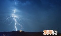 一类二类三类防雷划分 一类二类三类防雷怎么划分