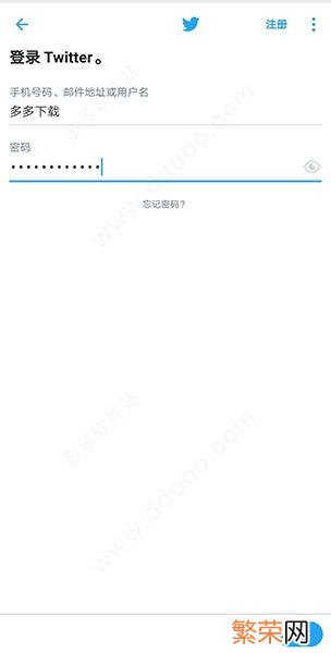 怎么注册推特Twitter帐号 中国手机如何注册推特