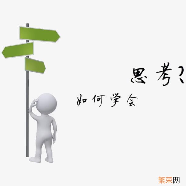 为什么单簧管叫黑管 黑管是什么乐器