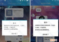 秒封任意QQ群BUG 十秒封qq群恶搞代码怎么用