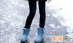 雪地靴穿走了有汗气怎么快速解决 如何解决雪地靴有汗