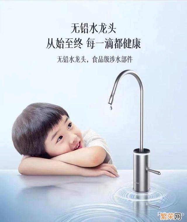 哪些厨房净水器适合家用 什么净水器品牌好适合家用