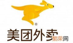 美团怎么开店 美团如何开店