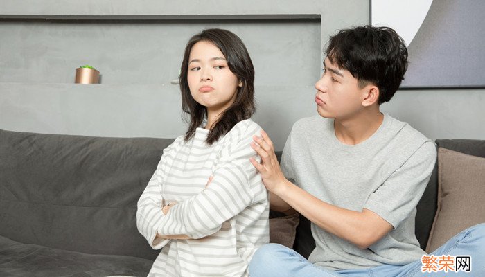 惹老婆生气了道歉短信 惹老婆生气了怎么发道歉短信