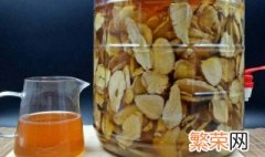 玛卡泡酒怎么泡法 玛卡泡酒泡法介绍