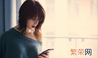 手机卡无服务是怎么回事 手机卡无服务是什么原因