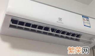 空调制热没反应但按遥控有声音 制热没反应如何处理