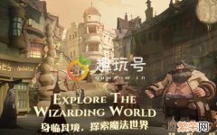 关于哈利波特魔法觉醒PVP 哈利波特魔法觉醒舞会音乐解锁方法说明