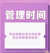 专注分享高质量短视频文案脚本 视频文案脚本范例