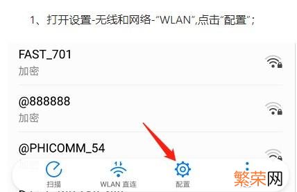 别人打微信视频没有声音是怎么回事 微信视频通话没有声音是怎么回事