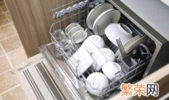 洗碗的七个步骤 洗碗怎么洗比较干净