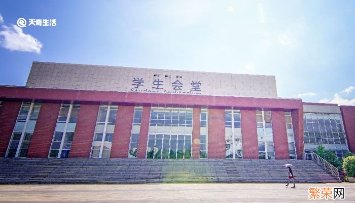 学生会面试自我介绍词 学生会面试自我介绍词2分钟