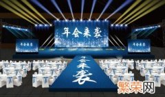 2021公司年会祝福语简短霸气 2021公司年会祝福语有哪些？