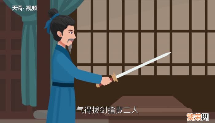 二桃杀三士的故事 二桃杀三士的故事内容是什么