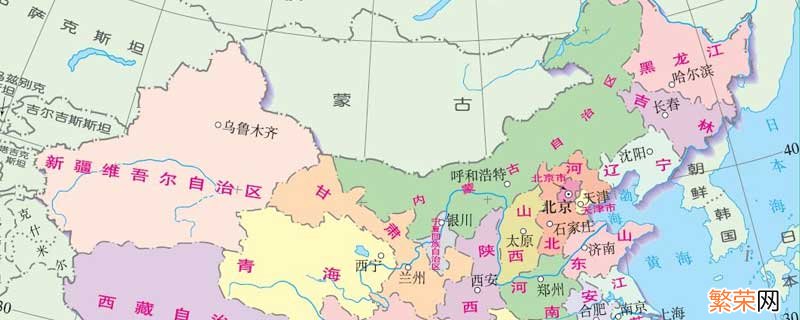 东北三省省会 东北三省的省会城市分别是什么