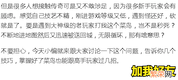 超变迷失单职业官方版下载 迷失单职业超变态传奇