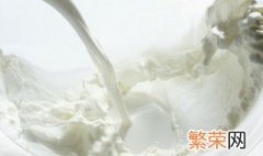 生牛乳可以直接喝吗 生牛乳的介绍