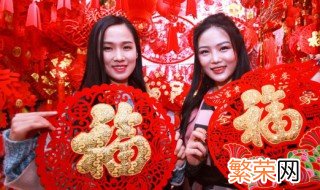 春节的习俗的来历 有关春节的由来