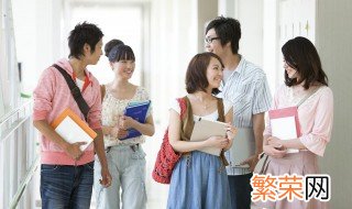 初三学生不想上学怎么办 初三学生不想上学怎么解决