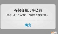 微信文件夹的清理 micromsg是什么文件夹