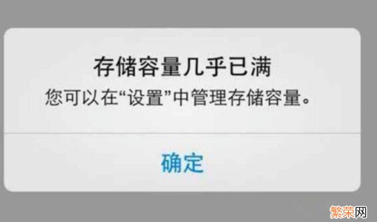 微信文件夹的清理 micromsg是什么文件夹