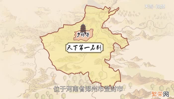 被誉为天下第一名刹的是哪里被誉为天下第一名刹在什么地方