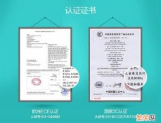 儿童安全座椅品牌介绍 贝贝卡西的安全座椅怎么样