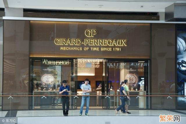 全球十大名表排名 世界十大名表排名