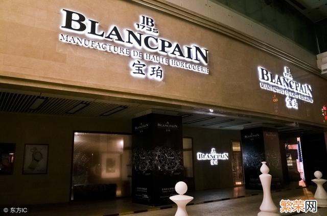 全球十大名表排名 世界十大名表排名