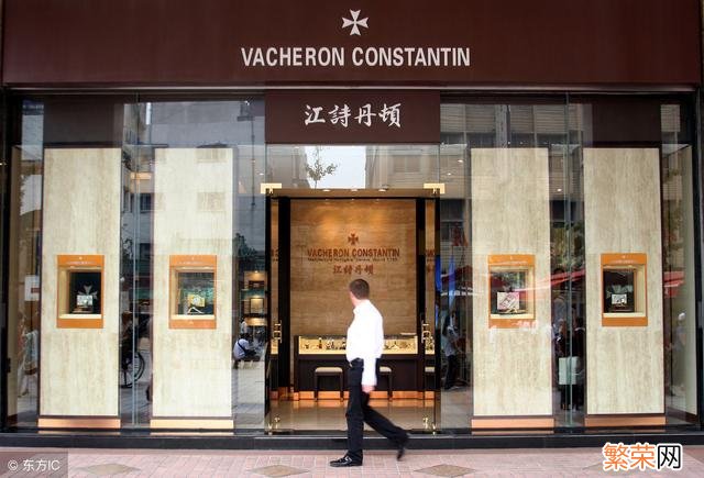 全球十大名表排名 世界十大名表排名