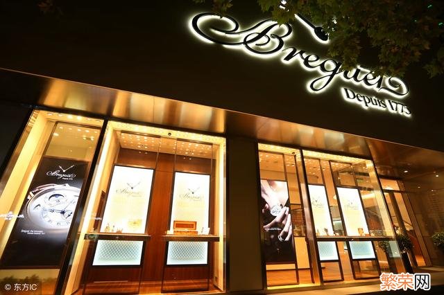 全球十大名表排名 世界十大名表排名