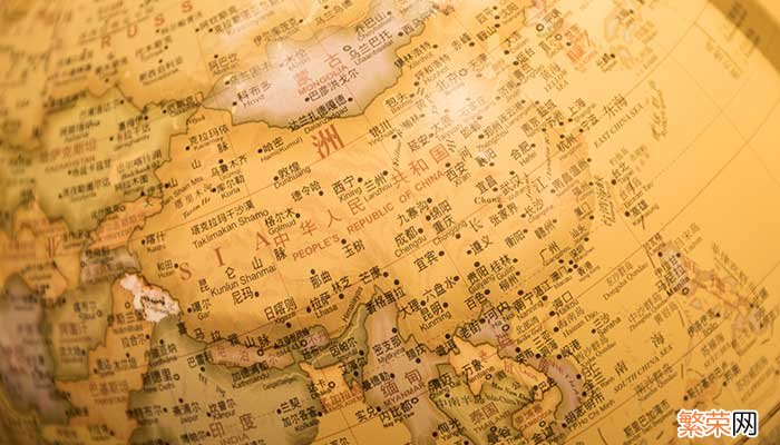 全世界面积最大的国家排名 世界国土面积最大是什么国家