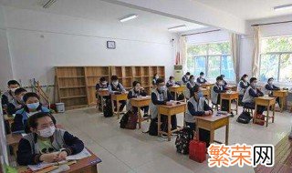 15000步相当于多少公里 15000步对应的公里数