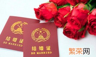 2021年腊月二十七适合结婚吗 2021年腊月二十七能不能结婚