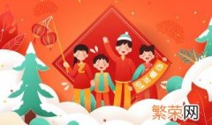 北方小年祭拜什么 在北方小年祭拜哪位神仙