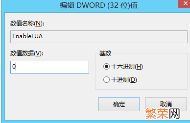 PS等软件中直接拖入图片怎么办 ps拖不进图片怎么办