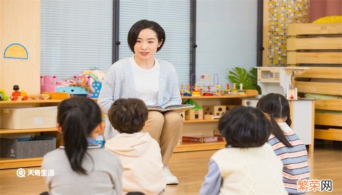 评课用语优缺点及建议 评课用语优缺点及建议有哪些