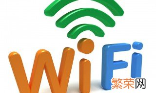 360免费wifi怎么用 怎样使用360免费WiFi