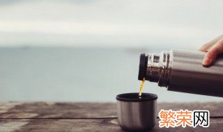 保温杯怎么泡茶 保温杯泡茶方法