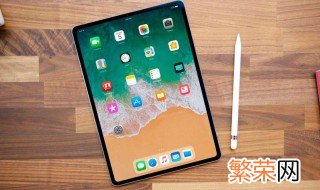 ipad声音太小怎么办 如何解决ipad声音太小