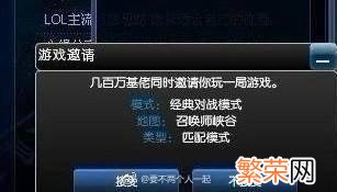 有意思的游戏名字逗比 搞笑的游戏昵称