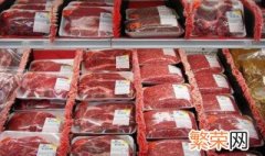 超市卖不完的肉怎么保鲜 怎么保鲜超市卖不完的肉