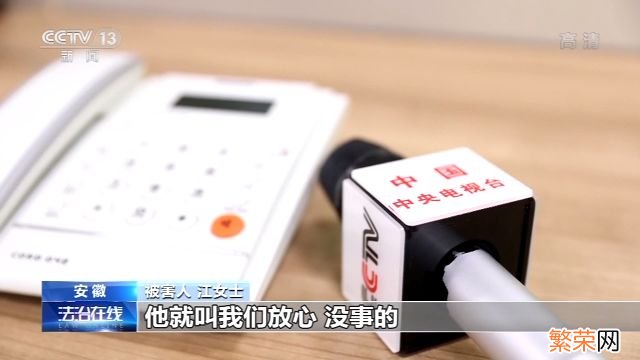 翡翠原石直播可靠吗 直播翡翠原石可靠吗