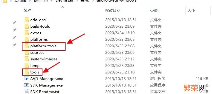 推荐3个开源的快速开发平台 app快速开发平台推荐