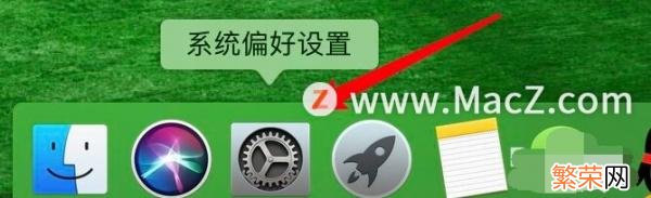 手机隐藏了图标怎么弄出来 隐藏程序怎么弄出来